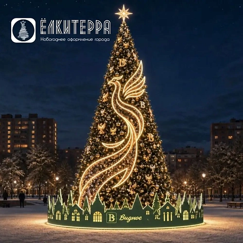 Феникс - Комплект освещения для елки 12 м